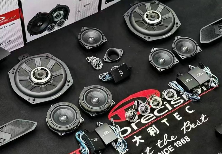 九号音乐汽车音响