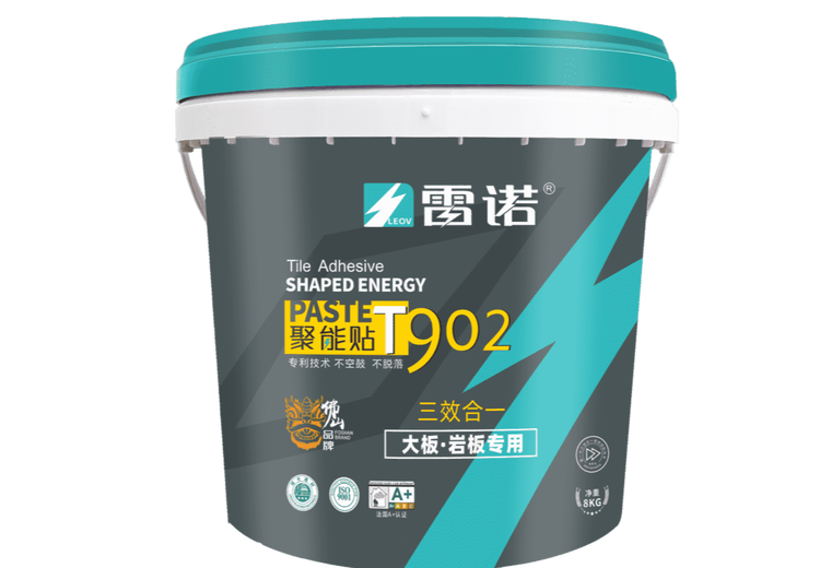 三效合一材料：适用于多种瓷砖及墙面处理，高效批刮、粘结牢固、绿色环保的施工好物