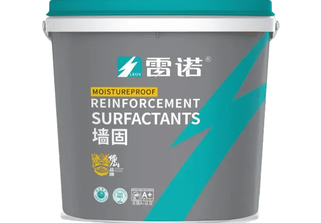 防潮加固剂（墙固）