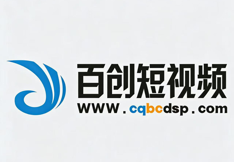 短视频企业IP打造