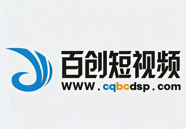 短视频企业IP打造