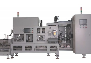 Ring framing machine