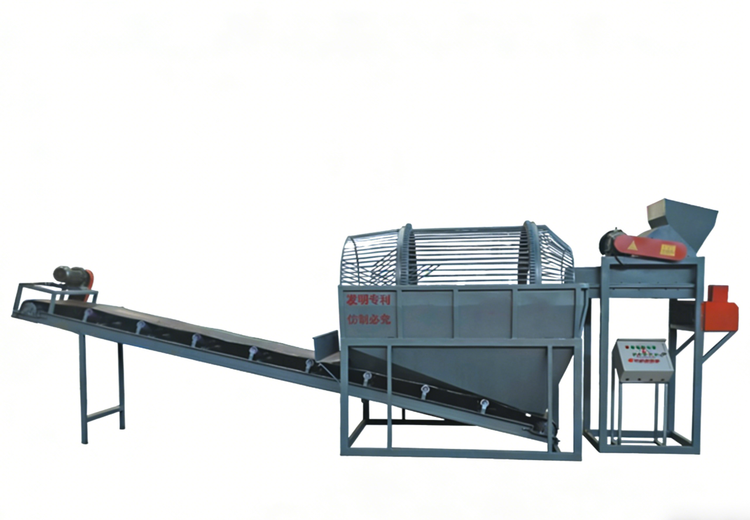 Broken Bag Assembly Line