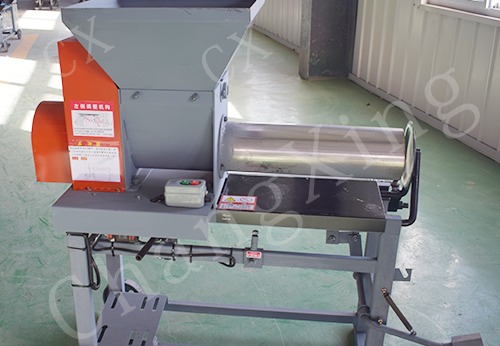 Clutch Bagging Machine