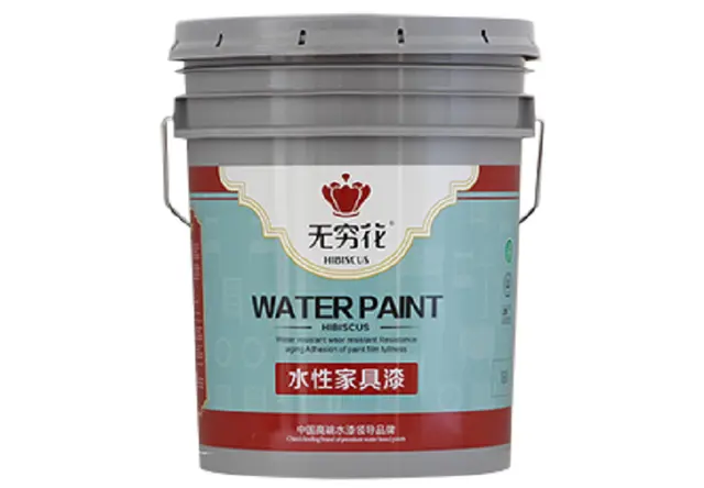 无穷花密度板专用水性白色底漆