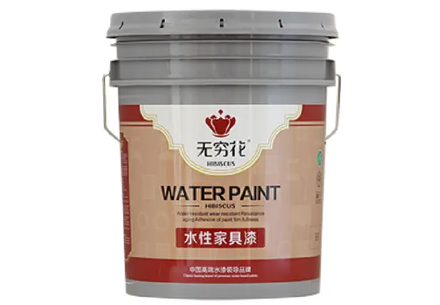 无穷花水性白色面漆