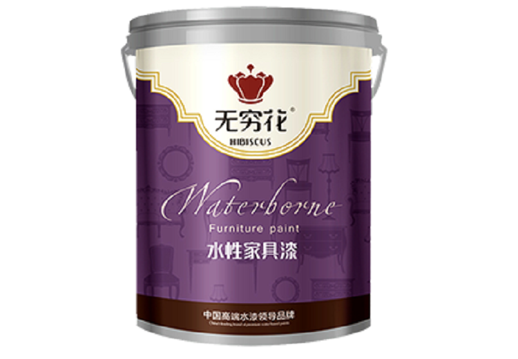 无穷花欧雅透明底漆