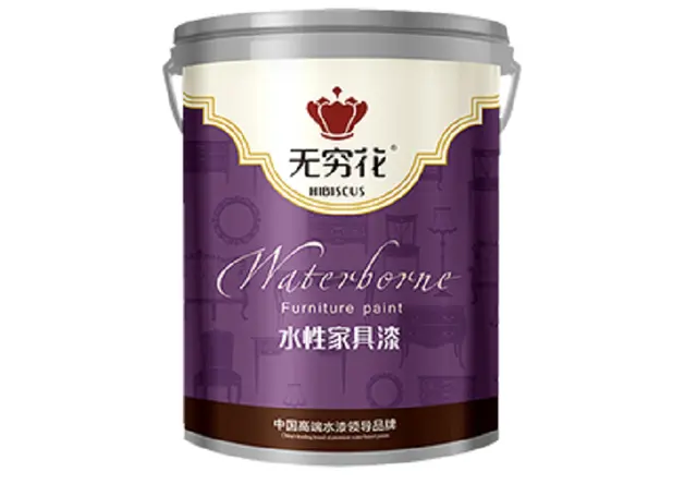 无穷花欧雅透明底漆