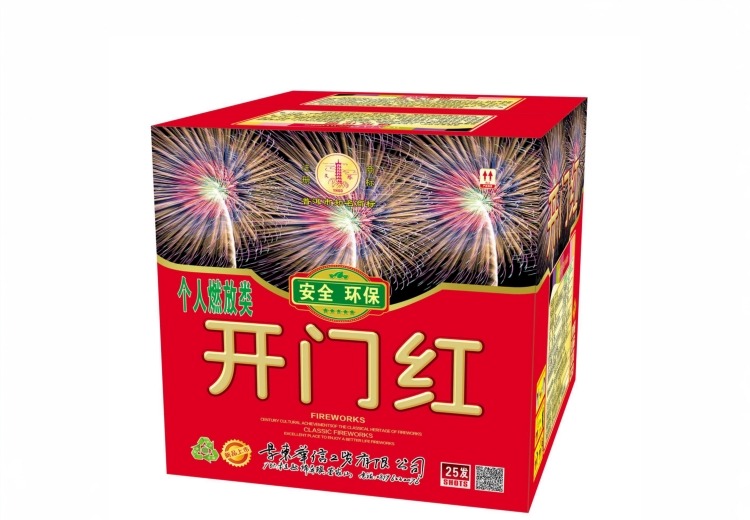 烟花爆竹包装系列