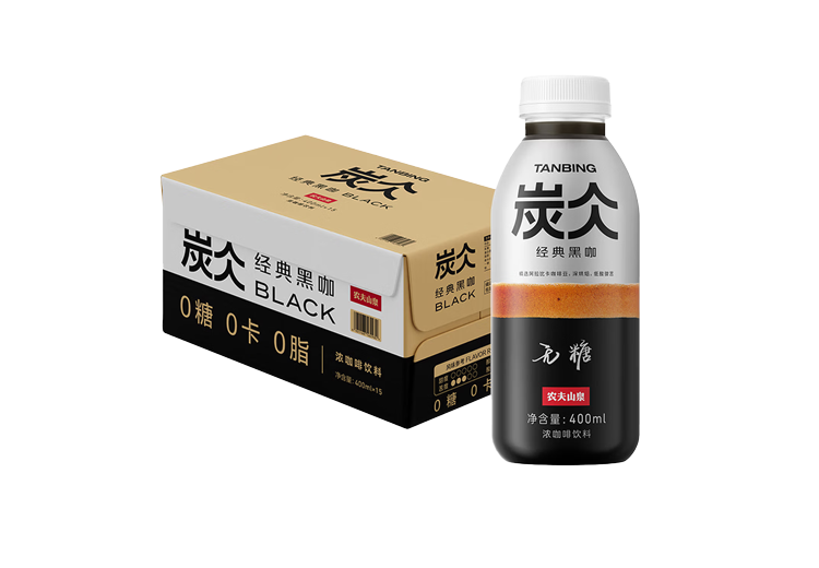 农夫山泉炭仌咖啡系列铝罐