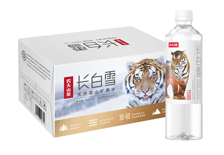 农夫山泉长白雪天然雪山矿泉水