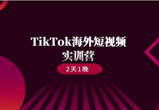 一张神秘图片引发关注，图片链接指向特定资源，背后或许藏着不为人知的故事