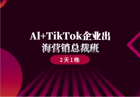 一张神秘图片引发关注，图中景象或藏未知信息，究竟蕴含何种奥秘？