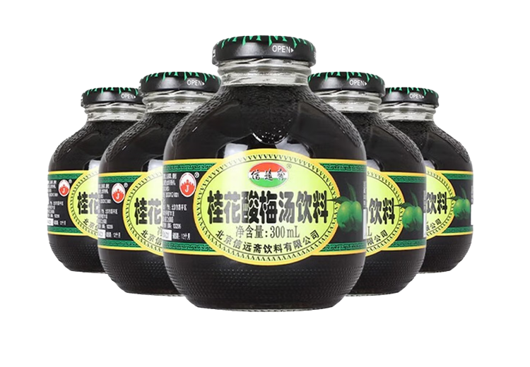 信远斋桂花酸梅汤饮料系列
