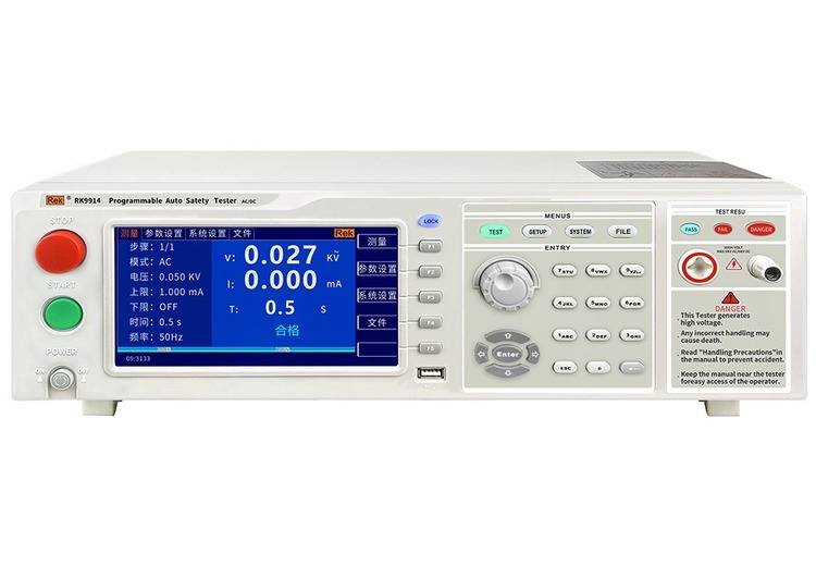 RK9914/9915系列程控耐压测试仪