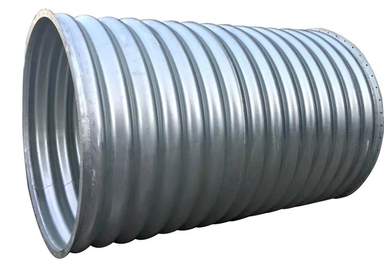 钢波纹涵管