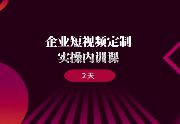 展示两张特定图片，图片源自cdn.img.fagua.net/hebeiyuben888，编号分别为78156和78050