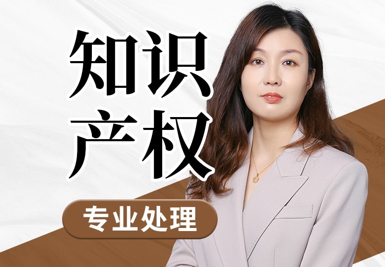 信之源律所：深耕知识产权多年，精英团队定制策略，成功助力企业与个人维权