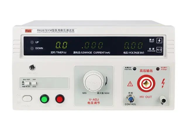 RK2670YM系列医用耐压测试仪