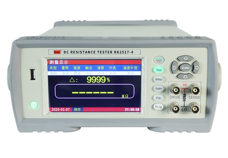 RK2517-4/8/16多通道直流电阻测试仪