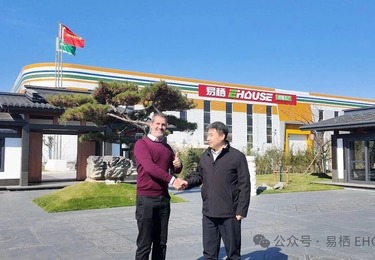 快讯丨&ldquo;中国智造，品质之选&rdquo;&mdash;&mdash;西班牙客户到访易栖股份，深度体验后盛赞产品实力