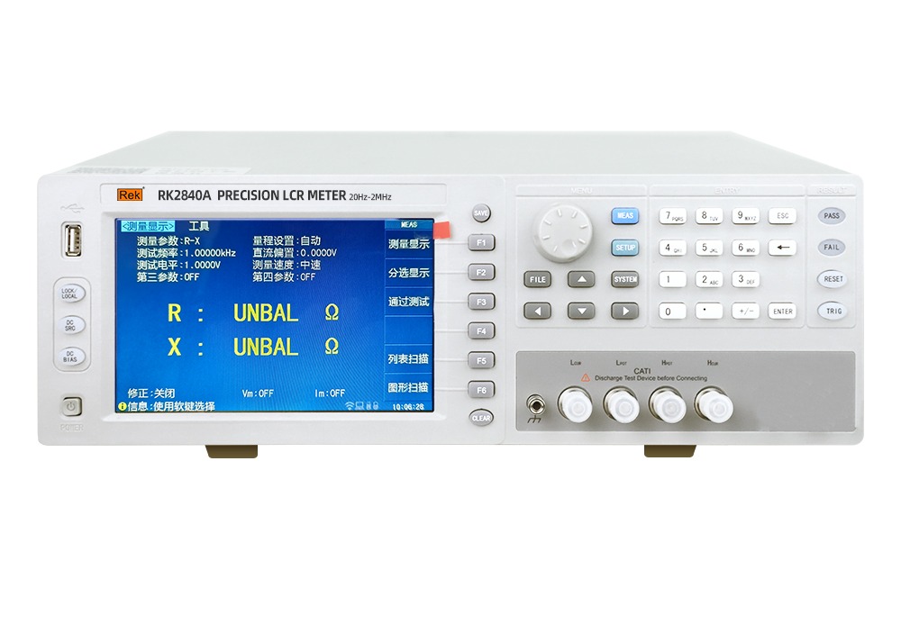 RK2840A/RK2840B系列数字电桥