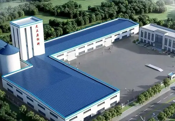 大正原牧业