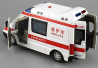 医疗类专用车