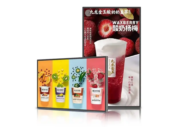 壁挂广告机