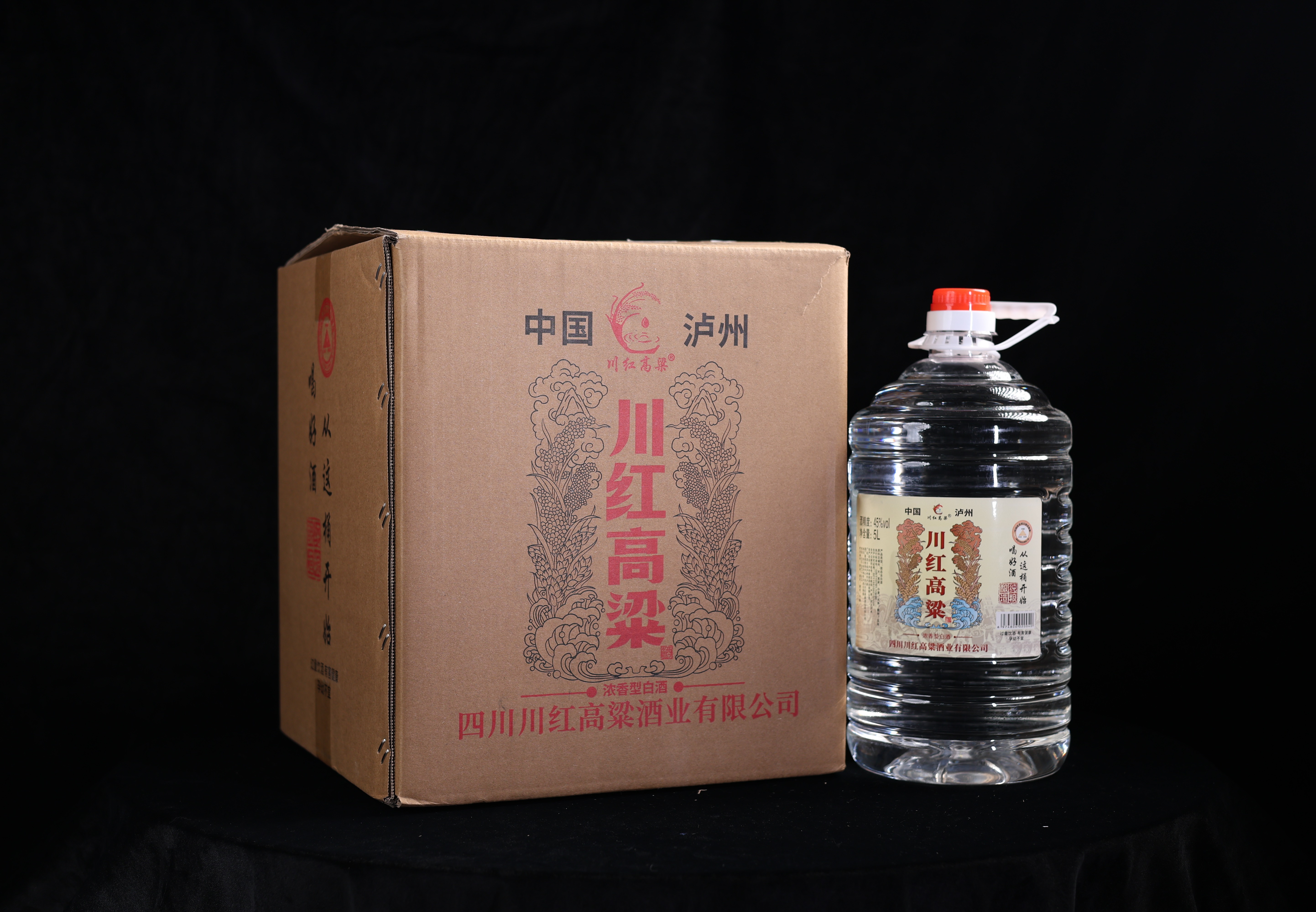 浓香型纯粮散酒（主力款）