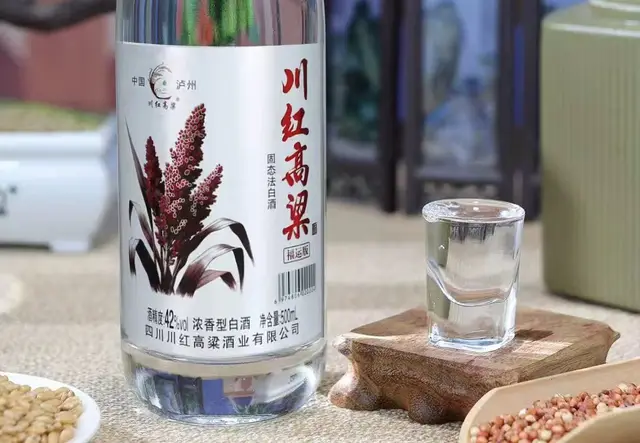 清香型高粱散酒（大众亲民款）