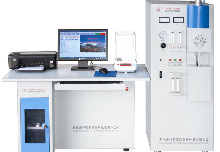 QIR2002B型高频红外碳硫分析仪：广泛应用多领域，精准测定多材料碳硫质量分数