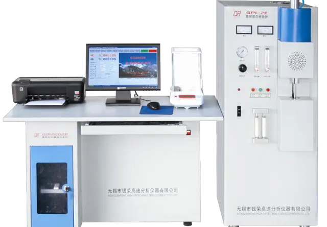 QIR2002B 型高频红外碳硫分析仪