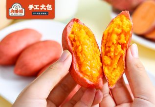 新品 | 烤香蜜薯包，入冬专薯快乐！