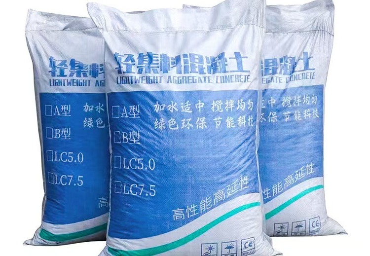 轻集料混凝土