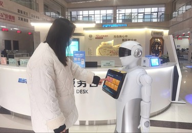 【科梦奇】迎宾机器人小科：在崇福镇政务服务中心上线