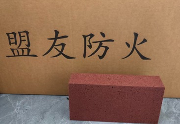 廊坊盟友防火达成区域合作，为电力园区提供防火封堵解决方案