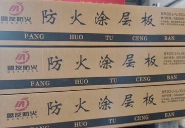 廊坊盟友防火升级质检设施，完善产品质量管控体系