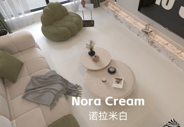 瓷砖-诺拉米白715510WS