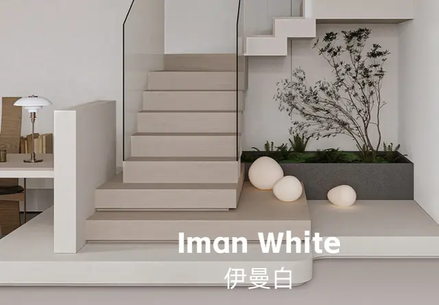 瓷砖-伊曼白715267S