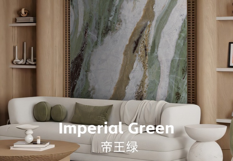 岩板-帝王绿IN09WA1228217CP