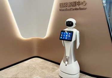 【科梦奇】迎宾机器人小鱼Ⅱ代：加入孟易孔文化旅游公司，智慧服务升级!