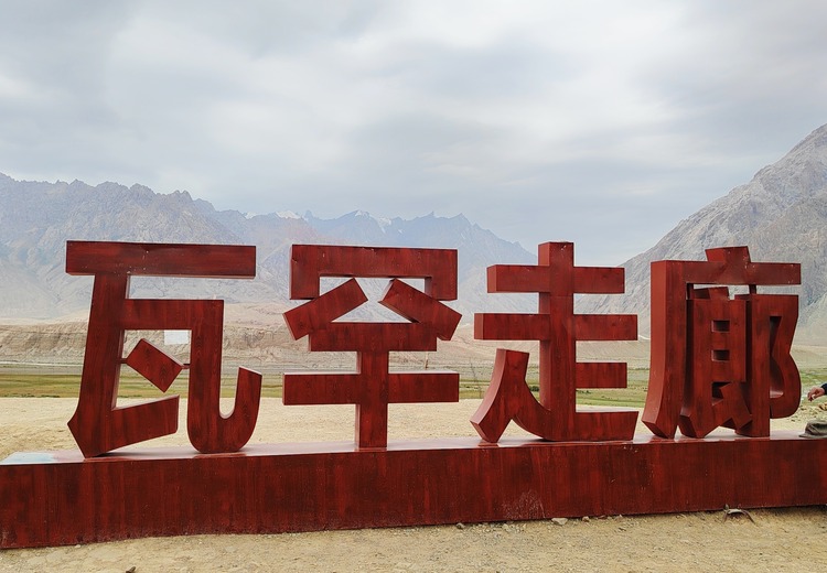 数字29背后隐藏的秘密，你知道多少？探索29在不同领域的独特意义与价值