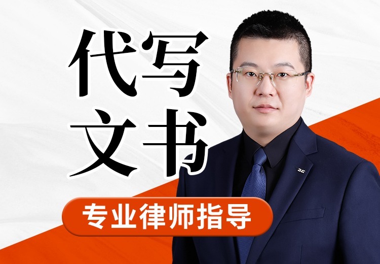 专业代写文书，满足多样需求，精准打造高质量文稿，为您的各类事务增添助力