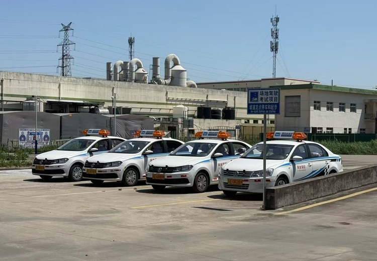 C1/C2 异地转档（科二、科三）