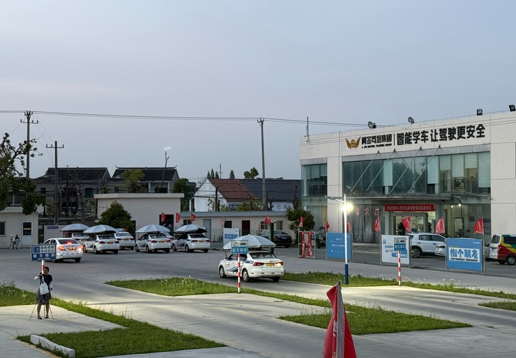 C1、C2一对一旗舰班