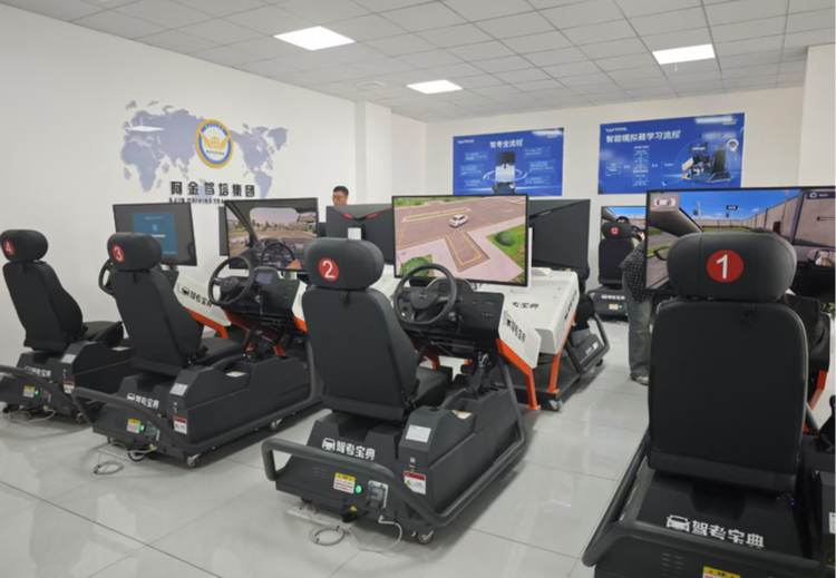 尊享轻奢班(VIP)