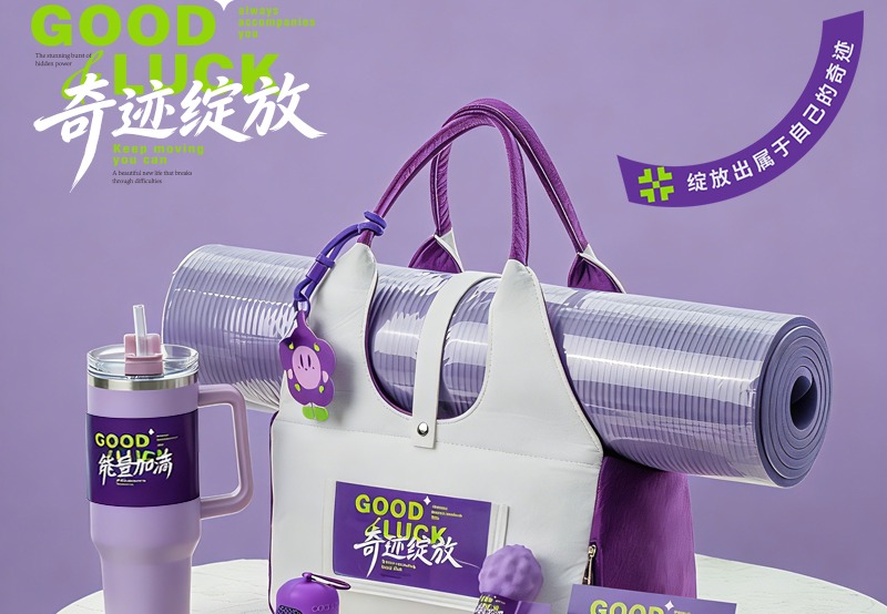 奇迹绽放商务礼品套装