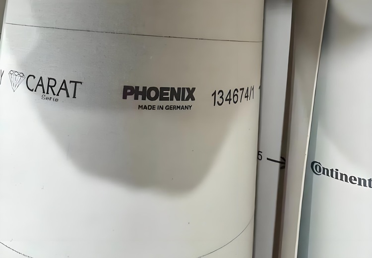 德国凤凰橡皮布