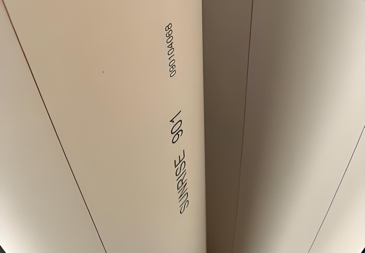 上海新星橡皮布